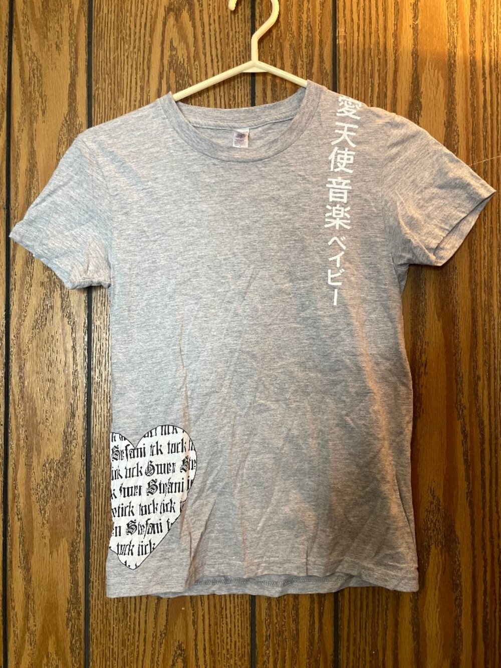Gwen Stefani Grey Tour T-Shirt Women's Size M/OS *Never Been Worn*